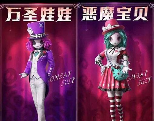 《以时之歌莎琳技能属性介绍》（揭秘莎琳潜影诡色）