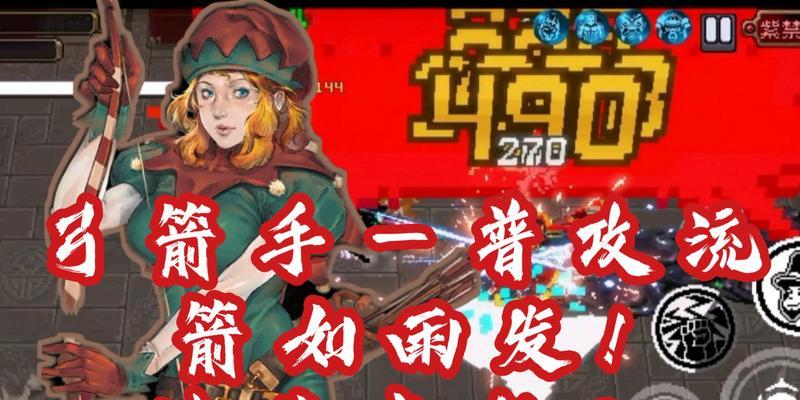 战魂铭人杰拉尔和艾凯莎，谁更适合你？