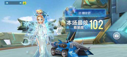 QQ飞车手游S15（尽情驰骋）
