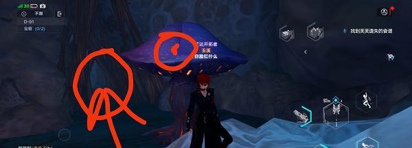 《探索幻塔遗迹的全面攻略》（从入门到精通）