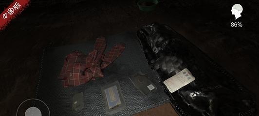 揭秘孙美琪疑案DLC（以游戏为主）