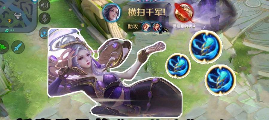 王者荣耀装备日暮之流的唯一被动解析（探究日暮之流被动技能的属性与效果）