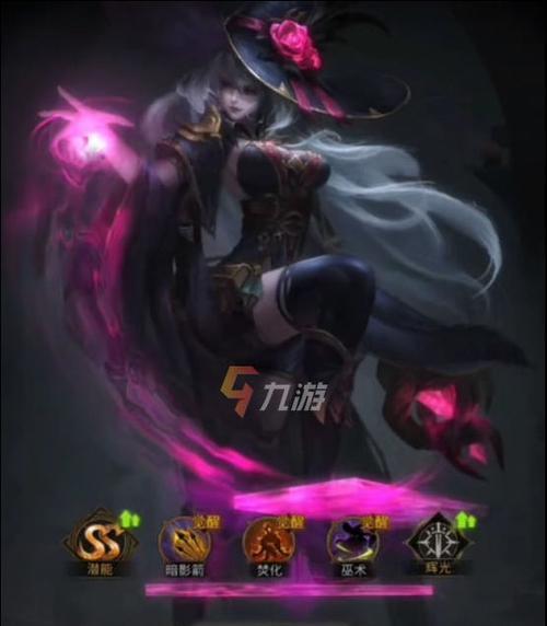 地下城堡3魂之诗伊昂回忆副本通关攻略（探索伊昂的回忆）