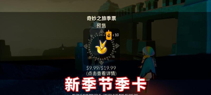 光遇安卓国服上线时间确定（等待已久的安卓国服终于来了）