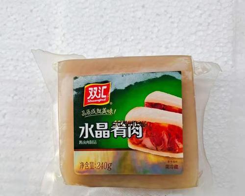 料理次元肴肉技能属性详解，为你的游戏之旅加冕胜利（探索次元肴肉的强大技能）