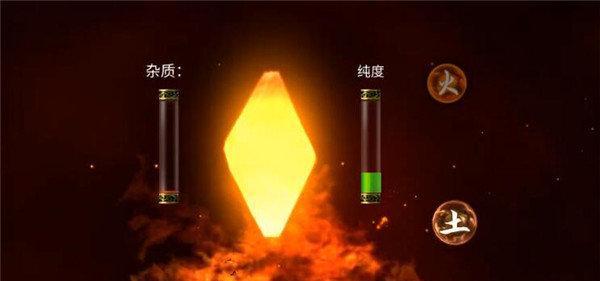 《鬼谷八荒》攻略指南（用策略与技巧成为顶级玩家）