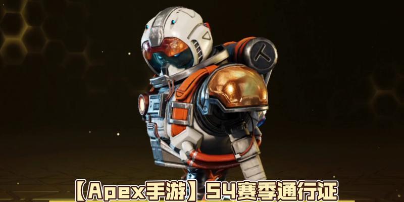 Apex15赛季进化皮预览（一场以进化为主题的革新性升级）
