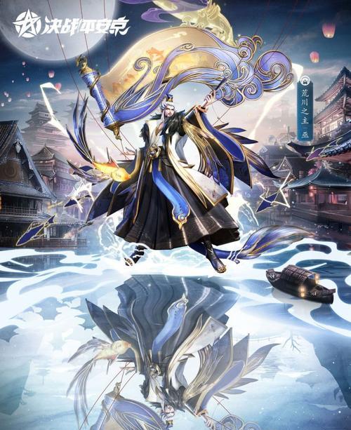 《彼岸花皮肤幻沫汐歌》——决战平安京全新皮肤震撼登场（一览彼岸花皮肤幻沫汐歌的技能特效与拥有方式）