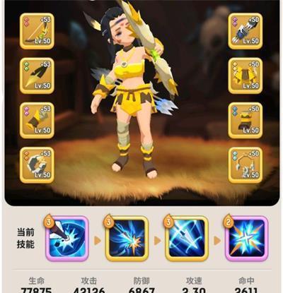 乌拉拉咔哒牌搭配攻略——如何选择合适的咔哒牌（以游戏为主）