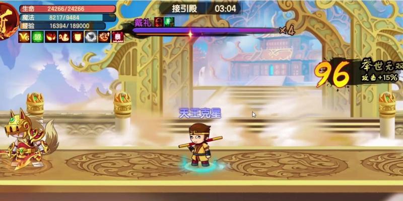 《探寻黑风山隐藏关卡位置一览》（揭秘隐匿神奇关卡）