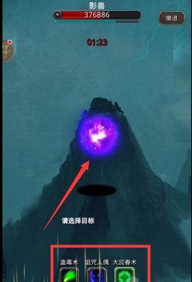 地下城堡2冰龙任务攻略（如何顺利击败冰龙并获取补救方法）
