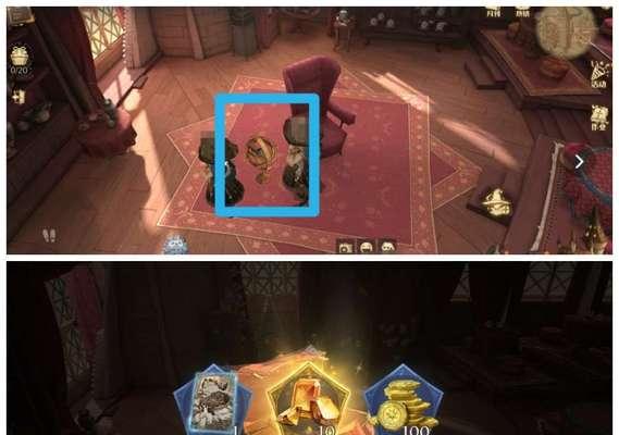 《哈利波特魔法觉醒学院舞会玩法介绍》（带你畅游魔法世界）