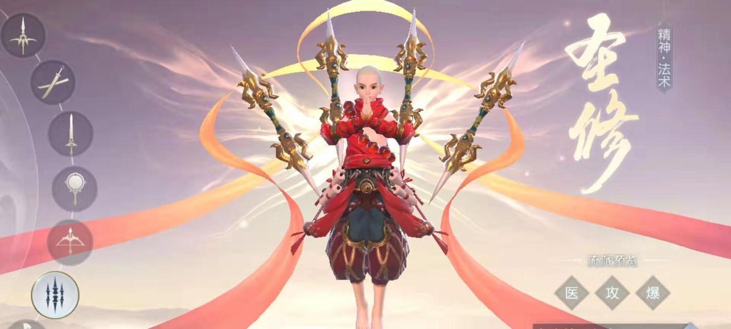 《以镇魔曲手游夜狩加点攻略》（掌握最佳加点技巧）