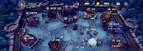 魔法与物质的完美融合（探索最强配队的奥秘）
