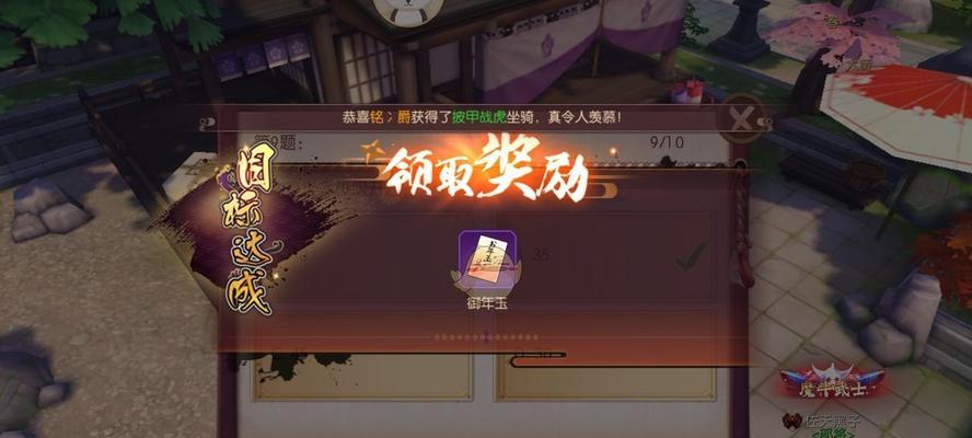 《侍魂胧月传说巫祝加点方法详解》（胧月传说巫祝加点技巧教学）
