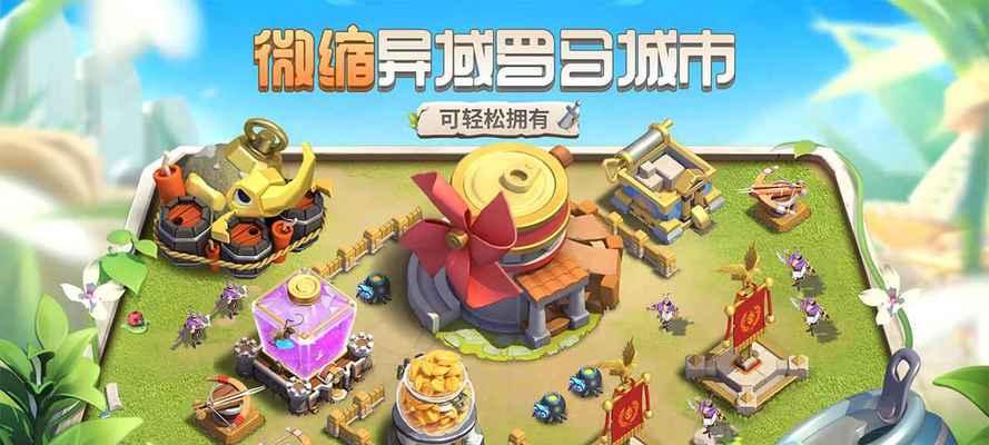 玩转蚁国指南（打造千变万化的阵容）
