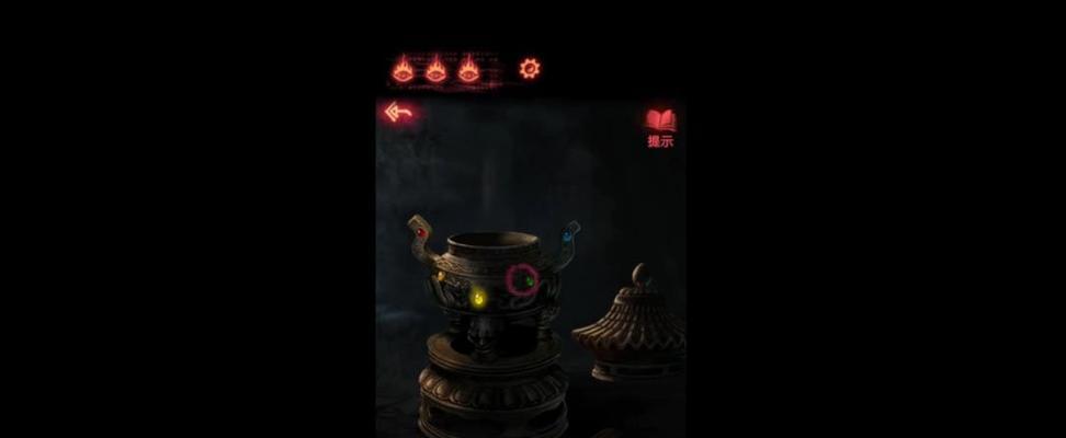 纸嫁衣2（挑战高难度解谜）