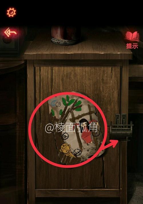 纸嫁衣2（挑战高难度解谜）