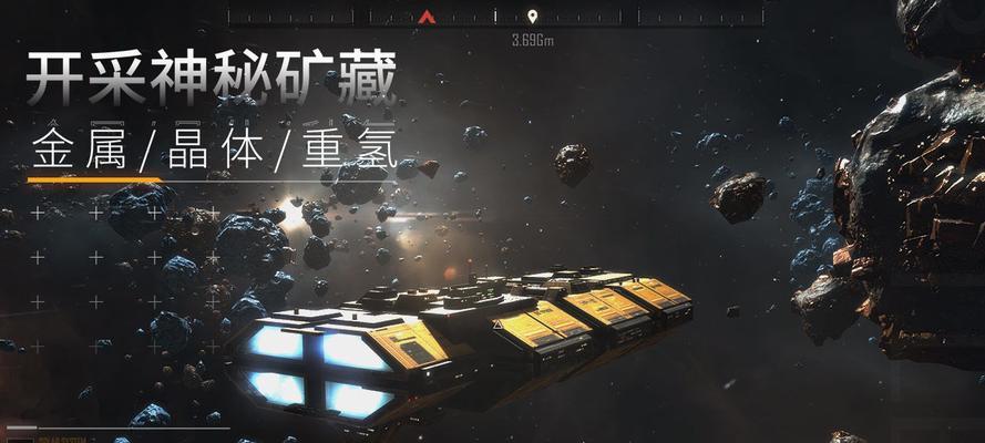 生存游戏（探索生存乐趣无尽模式攻略分享）