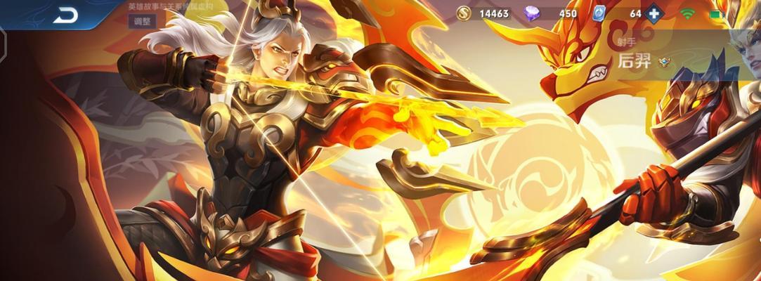 《神都夜行录》司羿拓印搭配攻略（司羿拓印搭配攻略）
