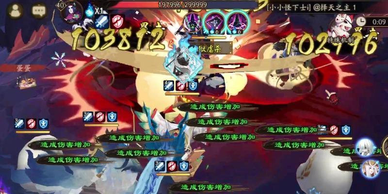 《阴阳师魂土超稳15秒阵容平民御魂不翻车攻略》（解锁超高效御魂阵容）