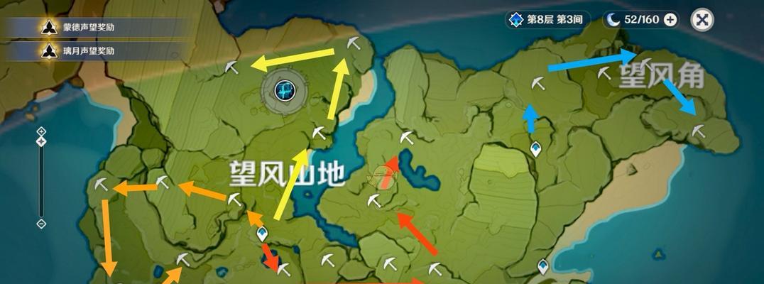 《原神2.6版本UP池攻略》（探索全新角色）