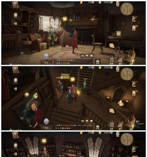 《哈利波特魔法觉醒魔咒课通关技巧分享》（揭秘魔法世界的奥秘）