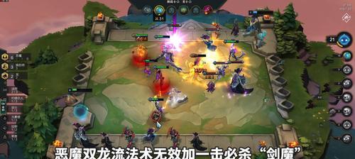 云顶之弈S8亚索装备大揭秘（打造最强亚索）