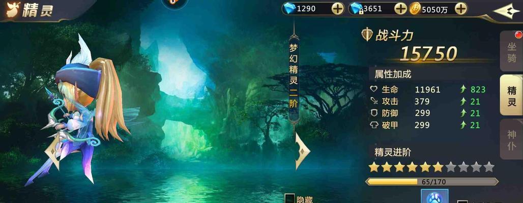 《解锁上古雷门的攻略指南》（重返上古雷门的神秘世界）