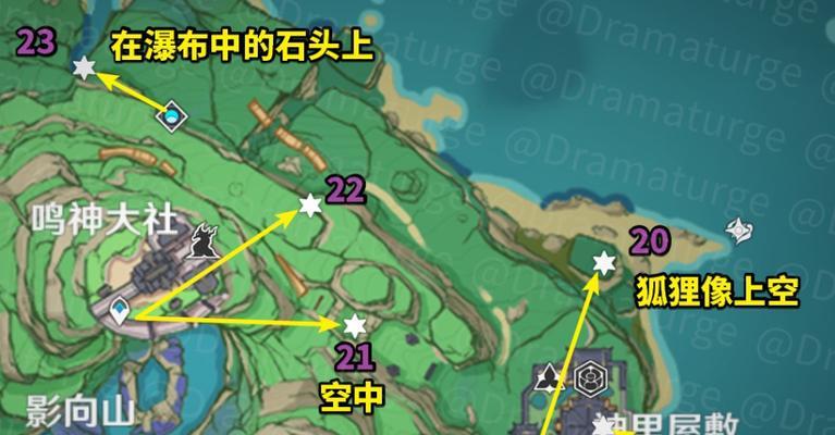 《原神鸣草收集路线一览》（探索多元世界）
