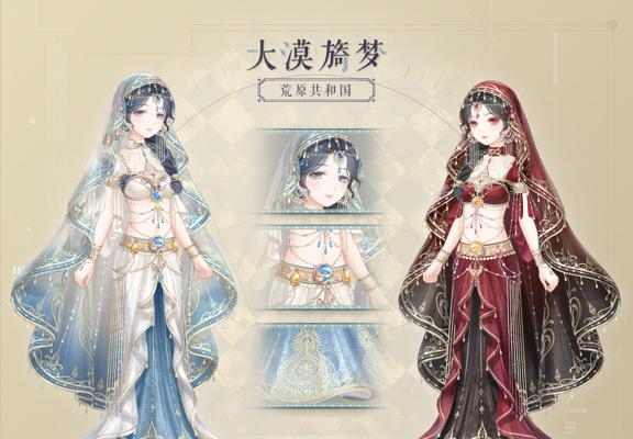 探寻绿野晴风套装的奇迹暖暖世界（绚丽时尚的绿野晴风套装及其预览）