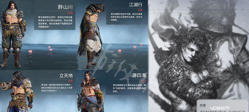 永劫无间白蛇青蛇皮肤价格一览（探索游戏世界）