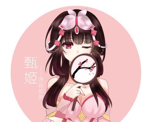王者荣耀甄姬五级符文搭配攻略(甄姬五级铭文推荐)