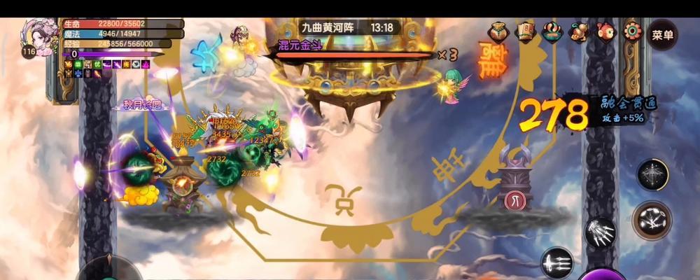造梦无双内丹属性全解析（探索内丹属性的奥秘）