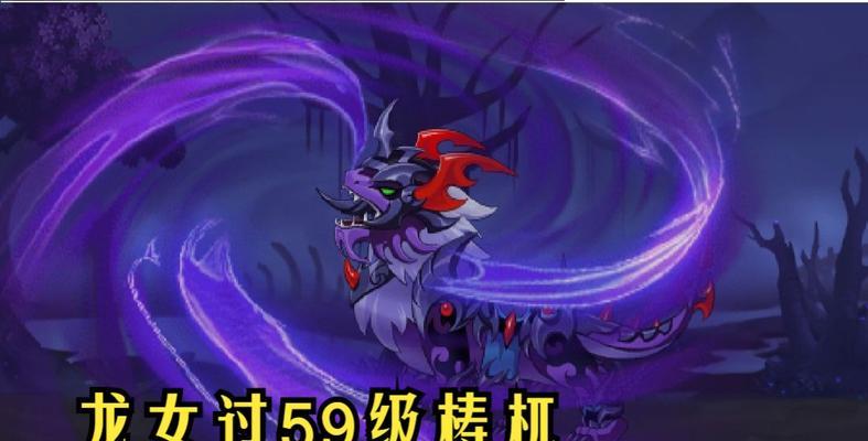 造梦无双内丹属性全解析（探索内丹属性的奥秘）