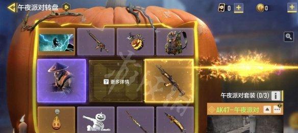 《探索EVE星战前夜中远古遗骸的获得途径》（开启星际冒险之路）