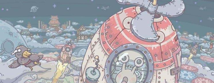 探索无尽宇宙，成就最强地球意志（开放世界探险）