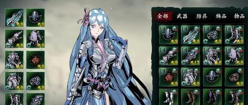 《以影之刃3支线任务天外飞仙流程攻略》（探索天外之境）