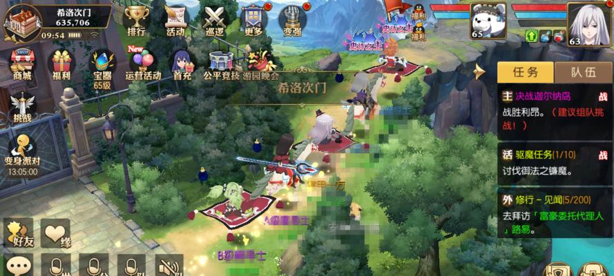 《天谕手游苏澜寻宝苏澜港任务攻略一览》（探秘苏澜港）