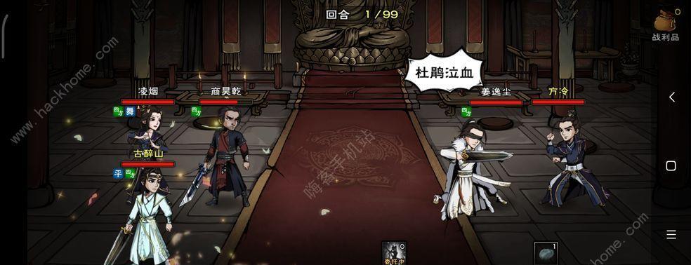 烟雨江湖武器锻造材料介绍（了解锻造材料）