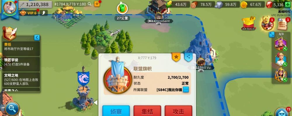 万国觉醒主堡升级条件汇总（一览升级前置条件）