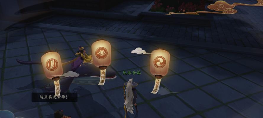 《以神都夜行录》SSR妖灵应龙技能全面解读（掌握应龙技能）