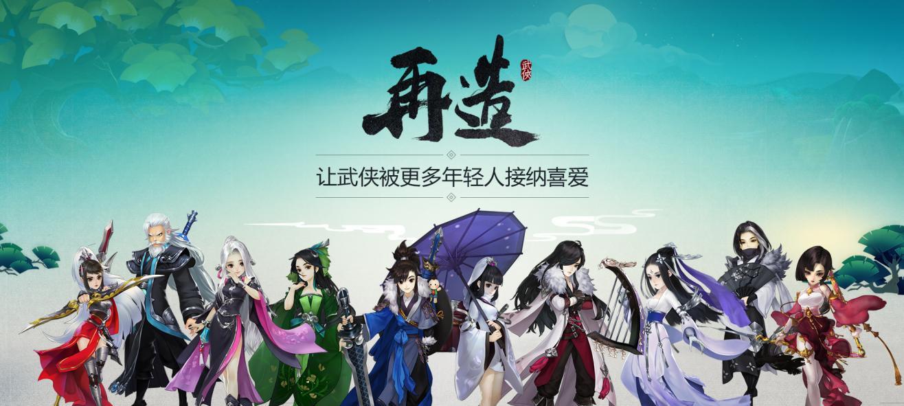 《剑网3指尖江湖铁翼技能躲避技巧一览》（掌握关键技巧）