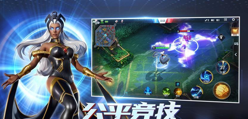 《漫威超级战争游戏全位置技能选择攻略》（掌握关键技能）