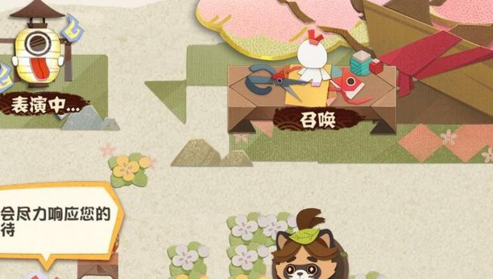 《阴阳师妖怪屋宠物升级升星技巧攻略》（利用游戏内机制与策略提升宠物实力）