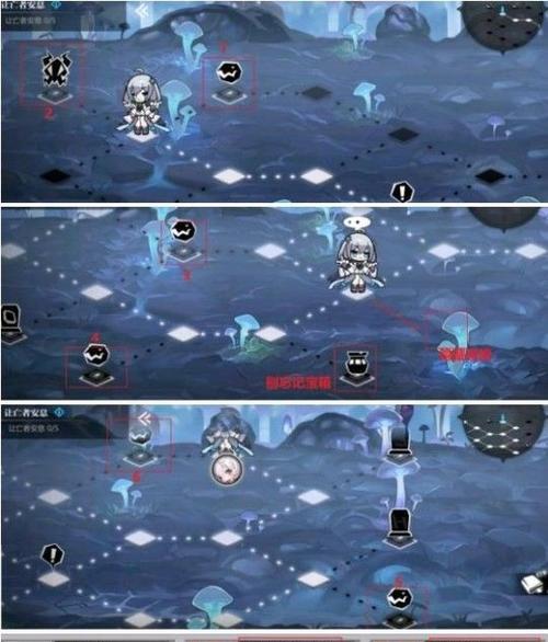 《以纸片少女第2-7关图文通关攻略》（超级解密攻略带你轻松过关）