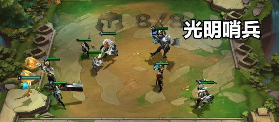 云顶之弈S55铁骑炮手阵容运营攻略（超越五五的无敌阵容）