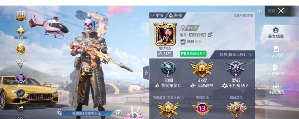剑侠情缘外装返场活动，带你重温经典套装（多种套装回归）