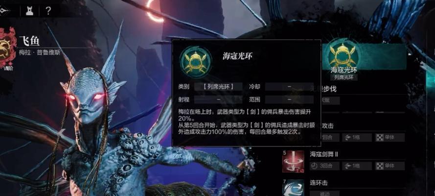 《环形战争唤月者强度分析》（探究环形战争中唤月者角色的实力表现及优势劣势）