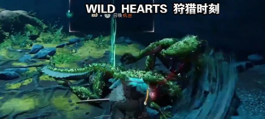 《狩猎时刻中的武器选择推荐》（挑选合适的武器）